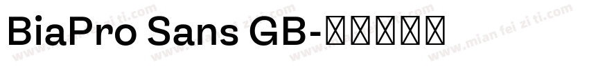 BiaPro Sans GB字体转换